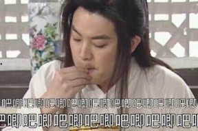 娱乐吃瓜用的配音,揭秘明星幕后那些事儿